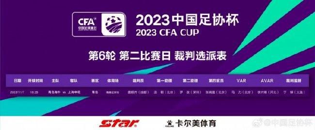 老四再不是，如今这命根子被人弄残了，报应也忒大了……边上，杨若晴冷眼看着听着。